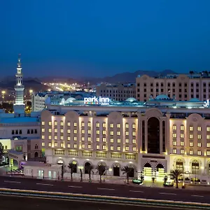 Hotel Park By Radisson Makkah Al Naseem, La Mecque